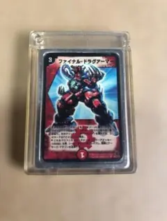 ファイナル・ドラグアーマー - メルカリ