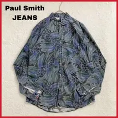 Paul Smith JEANS 総柄 ボタニカル シャツ 長袖 Mのサムネイル