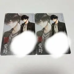 2026年最新】COLLAR×MALICE 柳愛時の人気アイテム - メルカリ