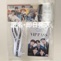 VERIVERY ベリベリ 日本ペンミ VIP特典グッズ