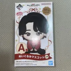ミセスグリーンアップル一番くじ、藤澤涼架、A賞、ぬいぐるみ