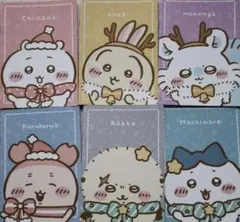 セブンイレブン ちいかわノート A5　全6種