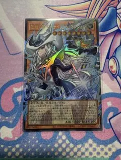 沈黙の闘者サイレント・マジシャン オバフレ