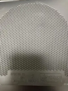 卓球ラバー　スペクトルS２