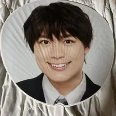 なにわ男子 大西流星 うちわ 2019