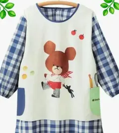 Item thumbnail for item e021d8d5-3730-43de-bd96-113b1cd44197