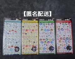 PEANUTS ボンボンドロップシール ミニ 4種まとめ売り