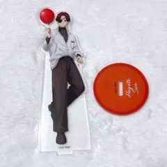 蘇枋隼飛 アクリルスタンド