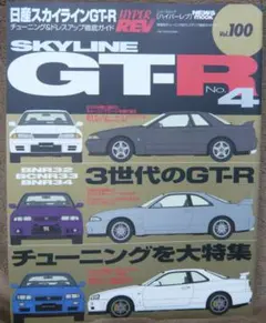 ぽんぬ様 リクエスト 3点 まとめ商品