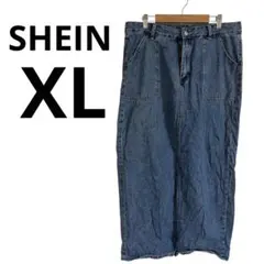 ｃｏｃｏ様 リクエスト 2点 まとめ商品