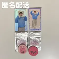 stray kids　 5CLOCK　チャンビン　缶バッジ　ラントレ　セット