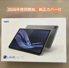 2026年最新】NEC LAVIE Tab T10 T1055の人気アイテム - メルカリ