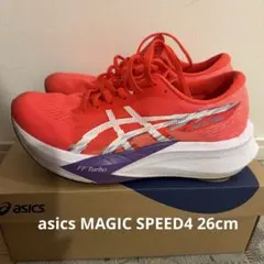 asics Magic speed4 26cm