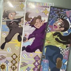 忍たま乱太郎 ロングステッカー2