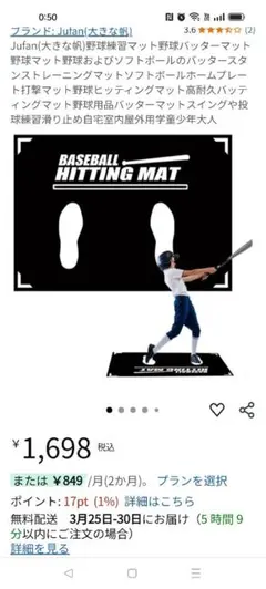 Item thumbnail for item e7c5993e-aa1a-462a-9235-18add49e3db9