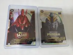 2025年最新】アーセナルベース νガンダム サザビーの人気アイテム