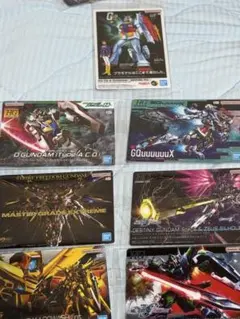 ガンプラパッケージアートグミ2 未開封カード7種セット