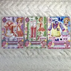⑭アイカツ 大空あかり カード3点セット