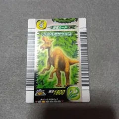 古代王者恐竜キング】ブラックティラノサウルス - メルカリ