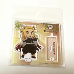 鬼滅の刃 ナンジャタウン ちびキャラアクリルスタンド 煉獄杏寿郎