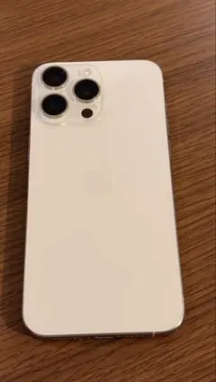 iPhone 15 Pro Maxホワイト 本体