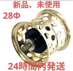 KTF フィネススプール　「KAHEN」　30φ 2026年最新】ktfフィネススプール 「kahen」 ver2の人気アイテム