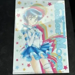 セーラームーン 明治 クリアファイル セーラーマーキュリー セーラージュピター