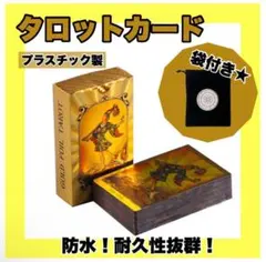 TT様 リクエスト 2点 まとめ商品