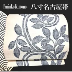 Item thumbnail for item 25711e7f-ffc9-452d-a991-e2dbe2777706