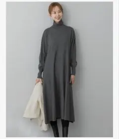 【美品】グレー タートルネック フレアワンピース ROSSO