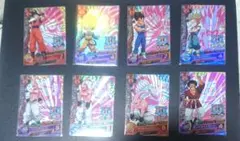 スーパー ドラゴンボールヒーローズ 第6弾　H6-CP 8枚　旧弾　コンプ