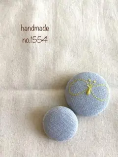 えりぃ様 リクエスト 2点 まとめ商品