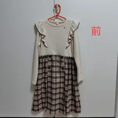 apres les cours 長袖ワンピース 140