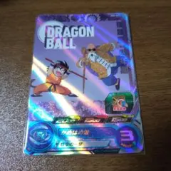 たかぼう様 リクエスト 2点 まとめ商品