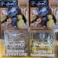 PLABAKO デジモンアドベンチャー プラモデル 2個セットのサムネイル