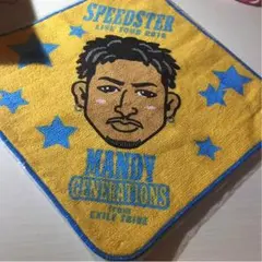 関口メンディー ミニタオル