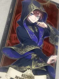 ツイステ アルカナカード 式典服 22種