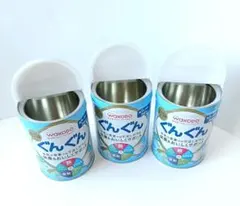 2026年最新】空き缶 ミルク缶の人気アイテム - メルカリ