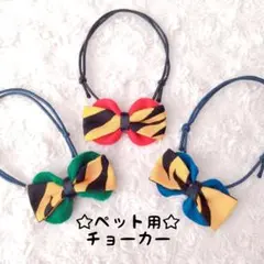 Item thumbnail for item f59feeac-e145-4826-9bd4-c19160bdf50a