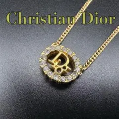 極美品✨　Dior　ネックレス　CD ロゴ　ラインストーン　希少　刻印　1696