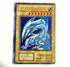 2026年最新】遊戯王 ブルーアイズ スターターの人気アイテム - メルカリ