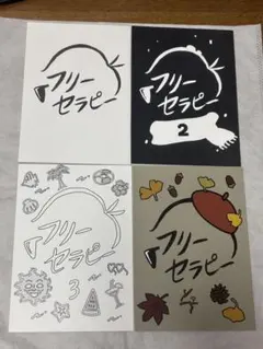 おそ松さん 同人誌 カラ松 4冊セット