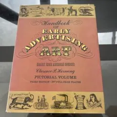 Item thumbnail for item ae2f59bc-ae65-4ed5-8e1e-74aaf058d9fe