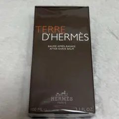 TERRE D'HERMÈS 100ml アフターシェーブバームのサムネイル