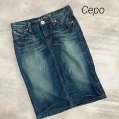 Cepo セポ　デニムスカート 膝丈 綿100 L カジュアル 春夏のサムネイル