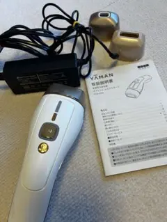 ヤーマン ダブルエピ スキンボーテ STA-199 2026年最新】ヤーマン STA-199の人気アイテム - メルカリ