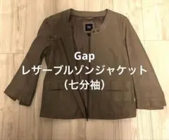 【大幅値下げ】GAP レザージャケットブルゾン