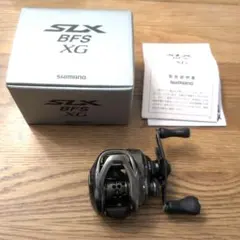 25 SLX BFS XG