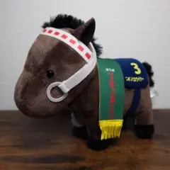 2026年最新】ニホンピロウイナー ぬいぐるみの人気アイテム - メルカリ