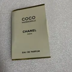 CHANEL COCO マドモアゼルサンプル